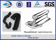 60Si2Mn Material Russian Rail Anchor P65 Anticreeper For Rail Fixation